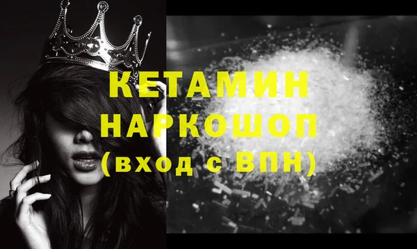 apvp Горно-Алтайск